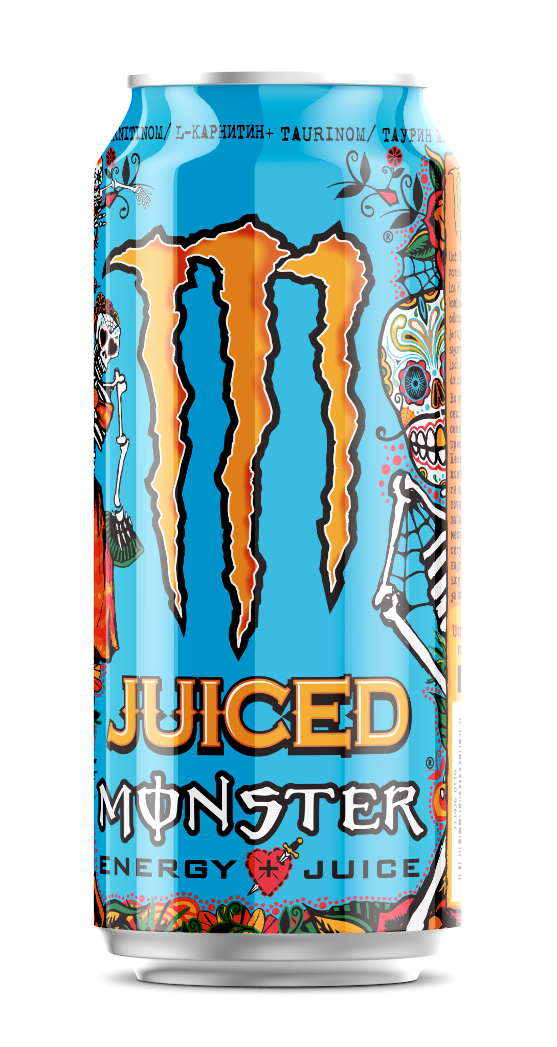 Monster - Coca-Cola Hellenic Kosova